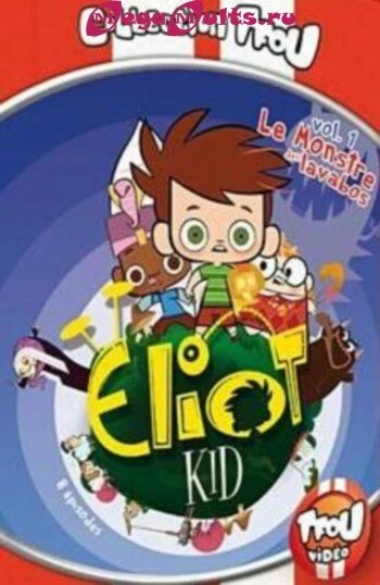 Постер Элиот Кид 2008