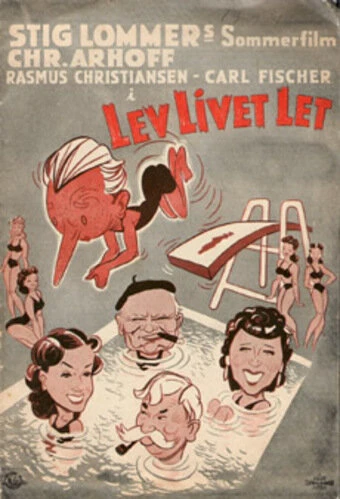 Постер Lev livet let