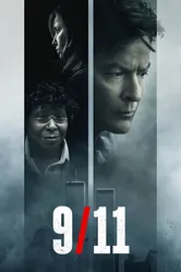 9/11 2017 постер