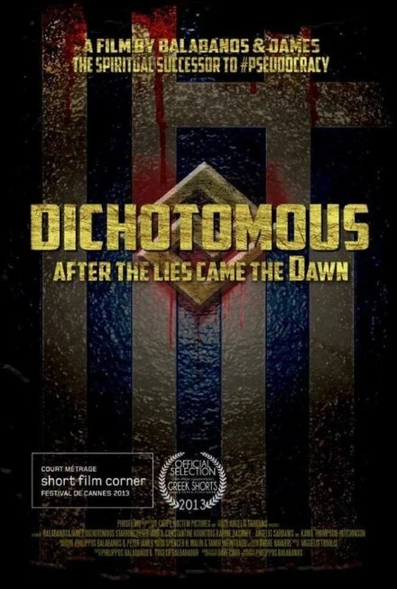 Постер Dichotomous 2013