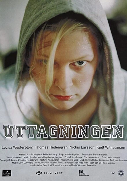 Постер Uttagningen