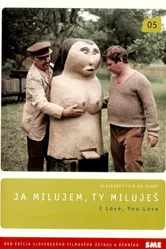 Я люблю, ты любишь 1980 постер