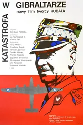 Катастрофа в Гибралтаре 1983 постер