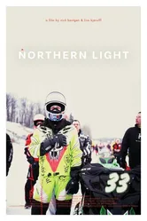 Northern Light 2013 постер