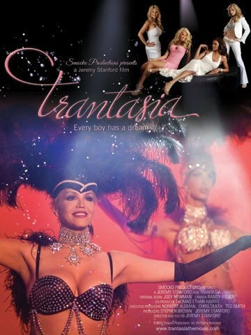 Постер Trantasia