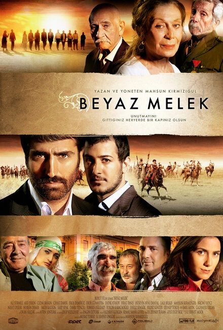 Постер Белый ангел 2007