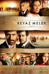 Белый ангел 2007 постер