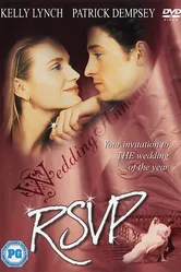 И в горе, и в радости 1993 постер