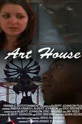 ArtHouse постер