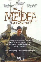 Медея 1988 постер