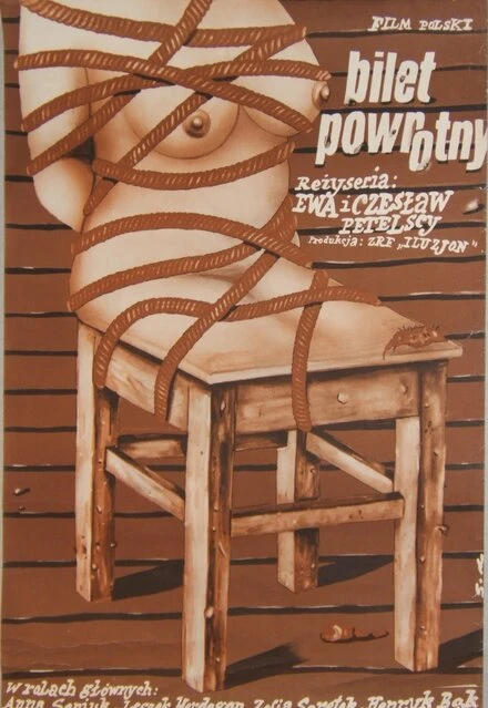 Постер Обратный билет 1978
