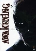 Постер Awakening 2006