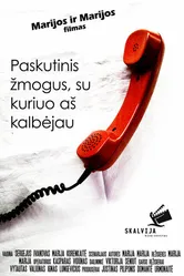 Последний человек, с которым я говорил 2010 постер
