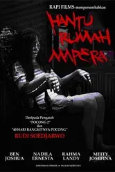 Призрак дома на улице Ампера 2009 постер