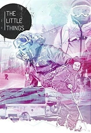 Постер The Little Things 2014