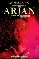 Arjan постер