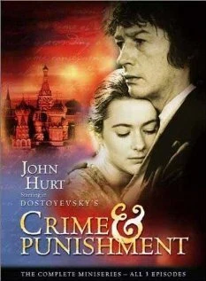 Постер Преступление и наказание 1979