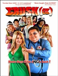 Постер Crush(ed) 2009