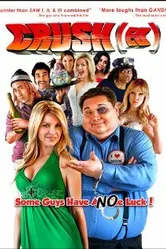 Crush(ed) 2009 постер