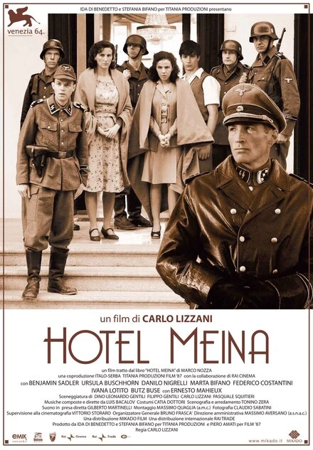 Постер Отель Мейна 2007