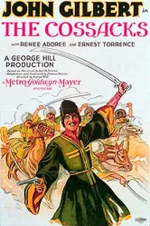 Казаки 1928 постер