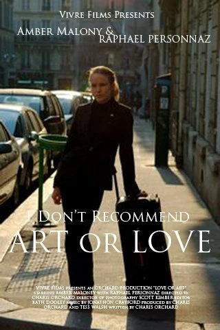 Постер Art or Love