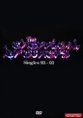Постер The Chemical Brothers: Singles 93-03