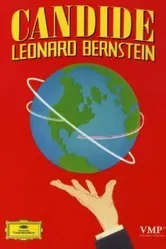 Кандид 1991 постер