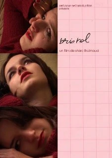 Постер Bristol