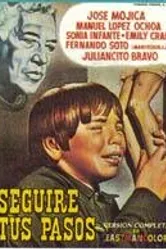 Я пойду по твоим стопам 1967 постер
