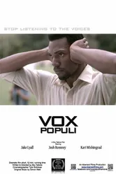 Vox Populi 2013 постер