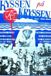 Kyssen på kryssen постер