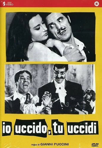 Постер Я убиваю, ты убиваешь 1965