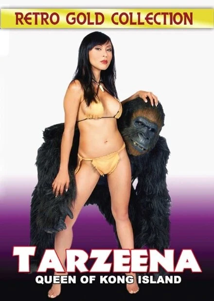 Постер Tarzeena: Queen of Kong Island