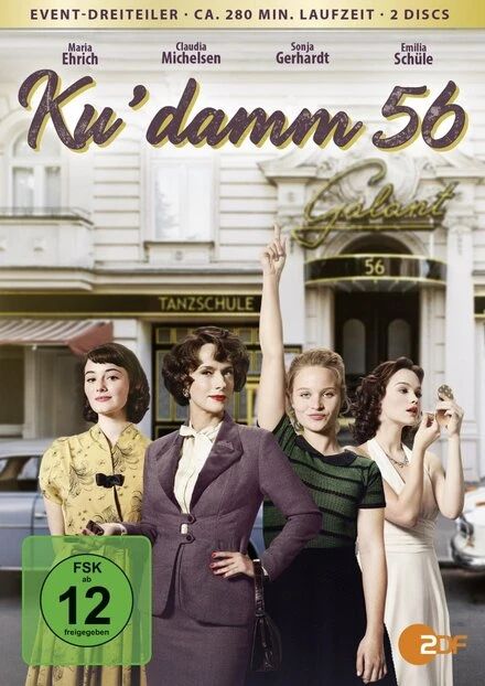 Постер Ку'дамм 56 2016