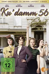 Ку'дамм 56 2016 постер