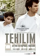Техилим 2007 постер