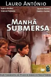 Утренний туман 1980 постер