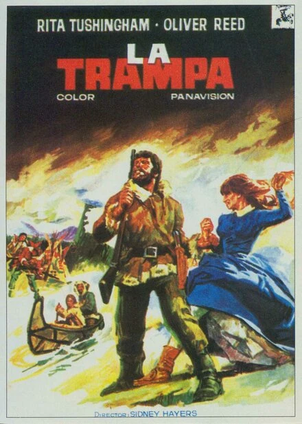 Постер Капкан 1966