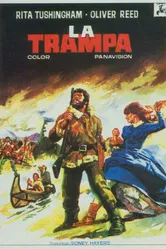 Капкан 1966 постер