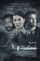 Z — значит Захария 2015 постер