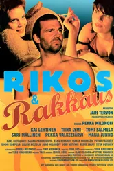 Любовь и преступление 1998 постер