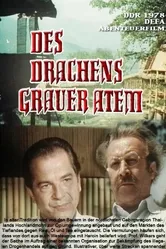 Серое дыхание дракона 1979 постер