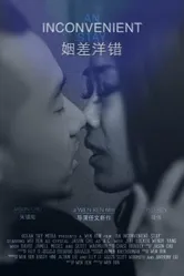 An Inconvenient Stay постер