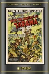 С морпехами у Таравы 1944 постер