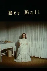 Выпускной бал 1982 постер
