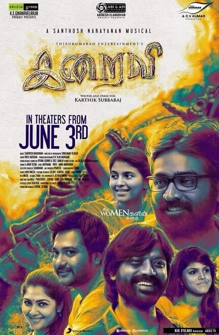Постер Iraivi