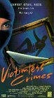 Постер Преступления без жертв 1991