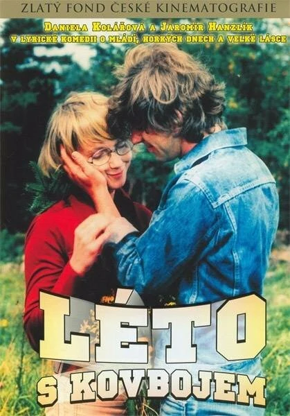 Постер Лето с ковбоем 1976