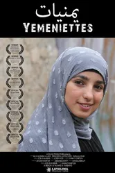 Yemeniettes постер